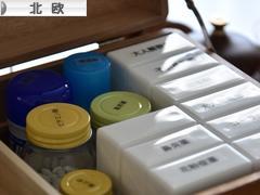 にほんブログ村 インテリアブログ 北欧インテリアへ