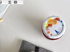 にほんブログ村 インテリアブログ 北欧インテリアへ