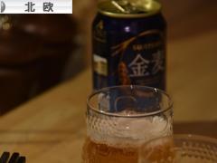 にほんブログ村 インテリアブログ 北欧インテリアへ