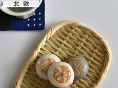 にほんブログ村 インテリアブログ 北欧インテリアへ