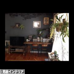 にほんブログ村 インテリアブログ 男前インテリアへ