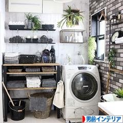 ゆぴのこのhappy Home
