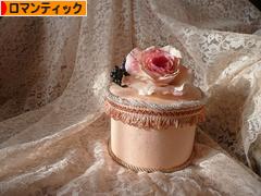 にほんブログ村 インテリアブログ ロマンティックインテリアへ