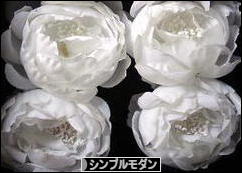 にほんブログ村 インテリアブログ シンプルモダンインテリアへ