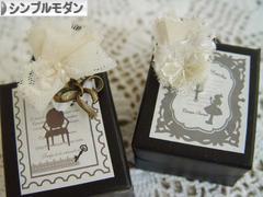 にほんブログ村 インテリアブログ シンプルモダンインテリアへ