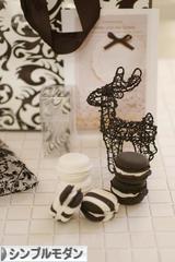 にほんブログ村 インテリアブログ シンプルモダンインテリアへ