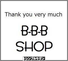 にほんブログ村 インテリアブログ シンプルモダンインテリアへ