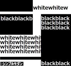 にほんブログ村 インテリアブログ シンプルモダンインテリアへ