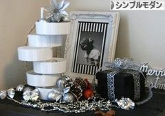 にほんブログ村 インテリアブログ シンプルモダンインテリアへ