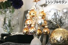 にほんブログ村 インテリアブログ シンプルモダンインテリアへ