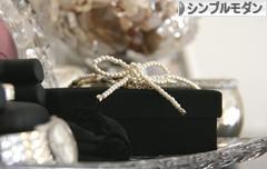 にほんブログ村 インテリアブログ シンプルモダンインテリアへ