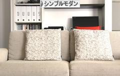 にほんブログ村 インテリアブログ シンプルモダンインテリアへ