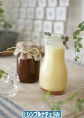 にほんブログ村 インテリアブログ シンプルナチュラルインテリアへ