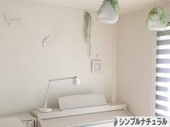 にほんブログ村 インテリアブログ シンプルナチュラルインテリアへ