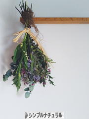 にほんブログ村 インテリアブログ シンプルナチュラルインテリアへ