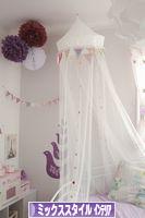 にほんブログ村 インテリアブログ ミックススタイルインテリアへ