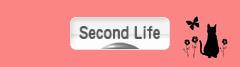 にほんブログ村 ネットブログ セカンドライフへ