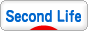 にほんブログ村 ネットブログ セカンド
ライフへ