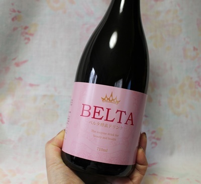 ベルタ酵素ドリンク