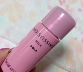 モイスティッシモ・ミルク