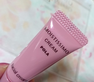 モイスティッシモ・クリーム