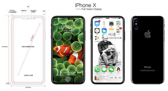 iPhone8 KK