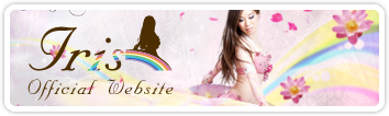 Iris Official Website