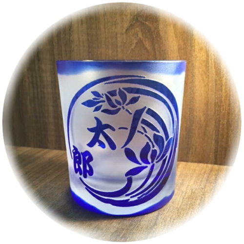 %e8%a2%ab%e3%81%9b%e3%82%b0%e3%83%a9%e3%82%b9%ef%bc%93%ef%bc%88%e7%88%b6%e3%81%ae%e6%97%a5%ef%bc%89