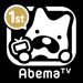 AbemaTV-インターネットテレビ局 