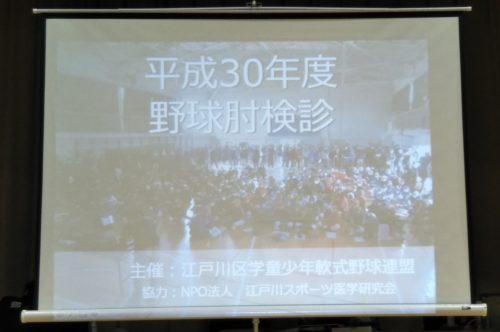 dsc_0583_2_20190123190842_r