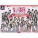 バンダイ 【 PSP ソフト AKB AKB48 AKB1/48 アイドルと恋をしたら・・・ 】　初回限定生産版 一度しか生産しません! オークション出品不可BOX