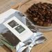 スイーツとの相性◎あっさり香り高いブレンドコーヒー「カロシ＆サントス」100g