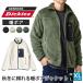 クール/速乾/脇汗/メンズ/クール機能/Tシャツ/ノースリーブ/クールビズ/接触冷感/ドライ/ストレッチ機能