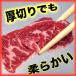 穀物牛 ハラミ・サガリ 焼肉(焼き肉)・バーベキュー(BBQ) 500g ポイント10倍