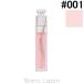 クリスチャンディオール アディクト リップ マキシマイザー #001 / 6ml [806931]【タイムセール】