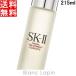 SK-II フェイシャルトリートメントエッセンス 215ml [581232/049046]