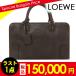 ロエベ LOEWE ハンドバッグ ボストンバッグ アマソナ AMAZONA 352.35.A22 3270