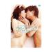 アダム徳永スローセックス アダム・テクニック for MEN DVD