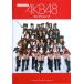 バンドスコア AKB48 セレクション 2 ヤマハミュージックメディア