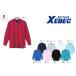 長袖ポロシャツ ボタンダウン 吸汗速乾 3L 6185 ジーベック xebec クールビズ