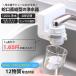 高性能コンパクト浄水器『きよまろ』