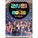 2NE1 1st Japan Tour NOLZA in Japan(DVD)