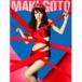 後藤真希／愛言葉（VOICE）（初回生産限定／2CD＋2DVD）(CD)