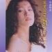 中森明菜／中森明菜シングルス 27(CD)