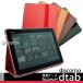 Hy+ dtab 専用 ケース カバー docomoタブレット dタブ(四隅固定タイプ)