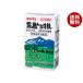 【送料無料】 南日本酪農協同(株)  デーリィ 霧島山麓牛乳 1L紙パック×12(6×2）本入