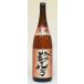 黒龍　純吟三十八号　純米吟醸1.8L　日本酒
