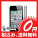 【新品未使用】 SoftBank iphone 4 16GB ※ブラック※  【ios Ver4.33】 白ロム携帯電話
