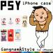 iphone5対応 iphone5 ケース PSY Gangnam Style スマホケース[サイ カンナム 江南 スタイル 韓流 BIGBANG 2NE1 江南スタイル]