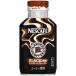 ネスカフェ フレーバーチョコレート ブラック無糖(280mL*24本入) /ネスカフェ(NESCAFE)/